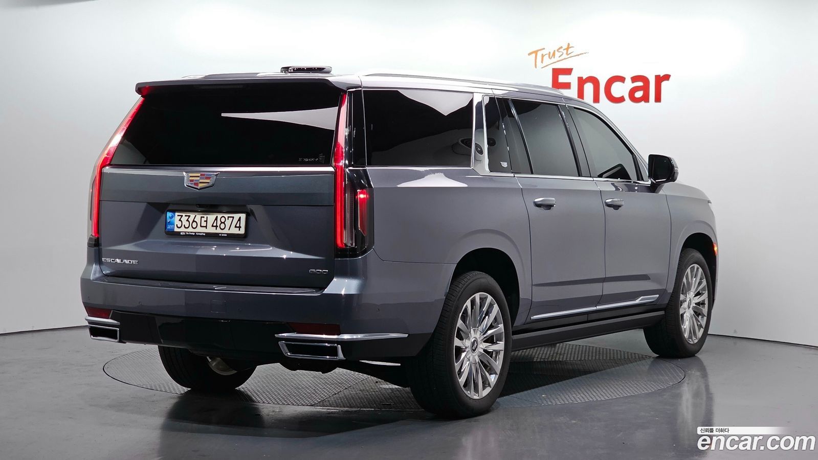 Cadillac Escalade Mk5