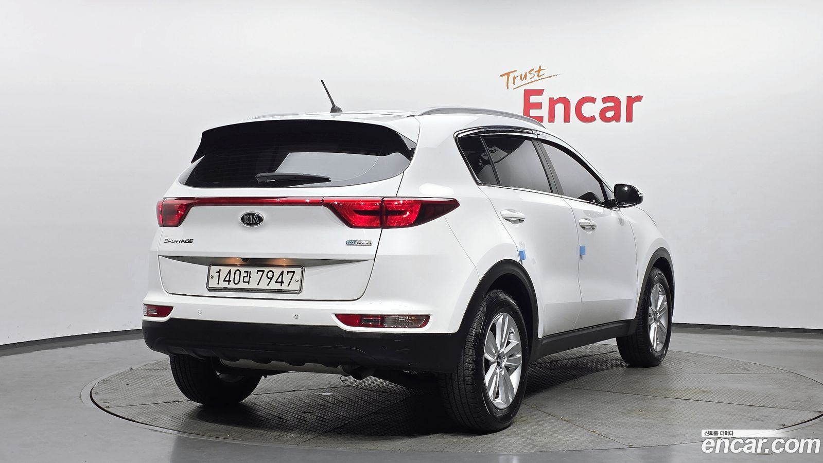 Kia Sportage Mk4