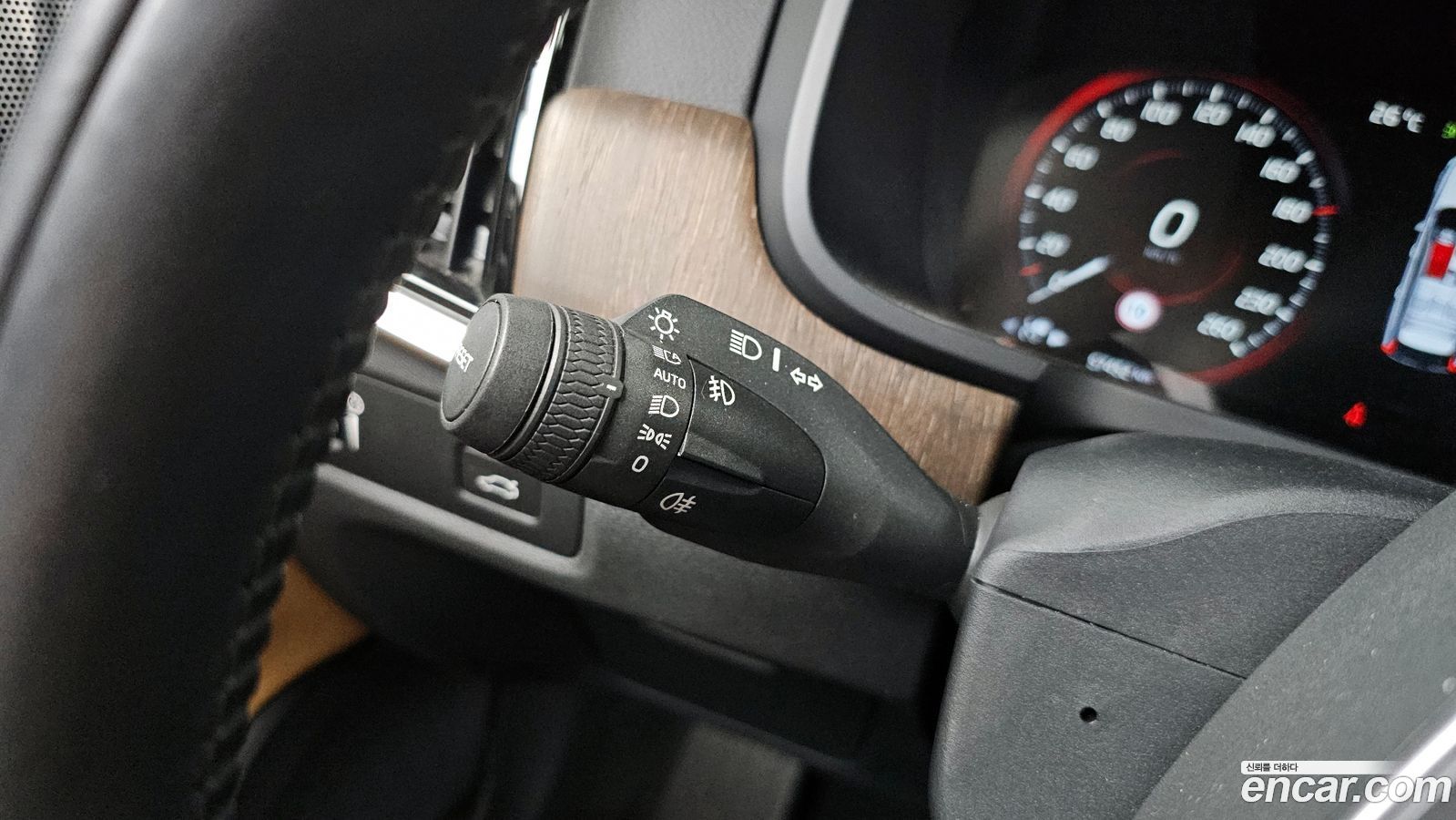 Volvo V90 Cross Country