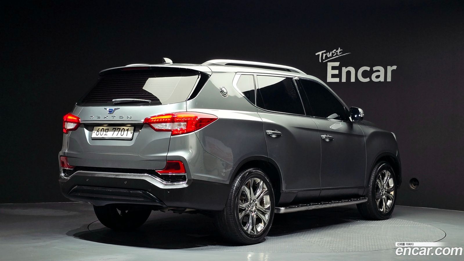 KG_Mobility_Ssangyong Rexton