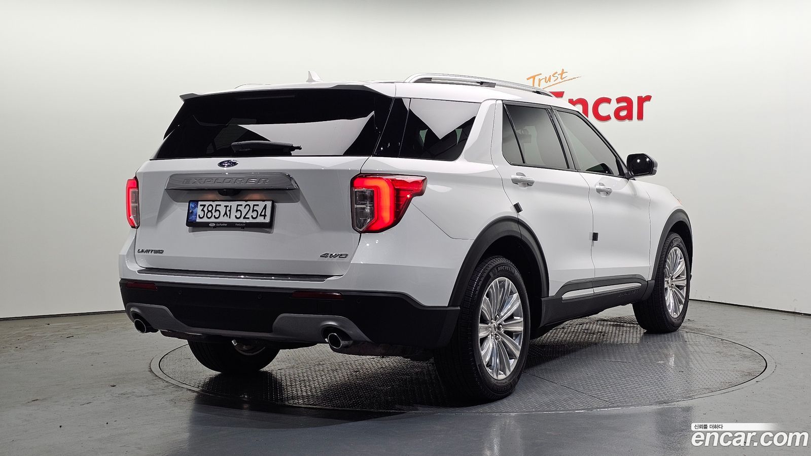 Ford Explorer Mk6