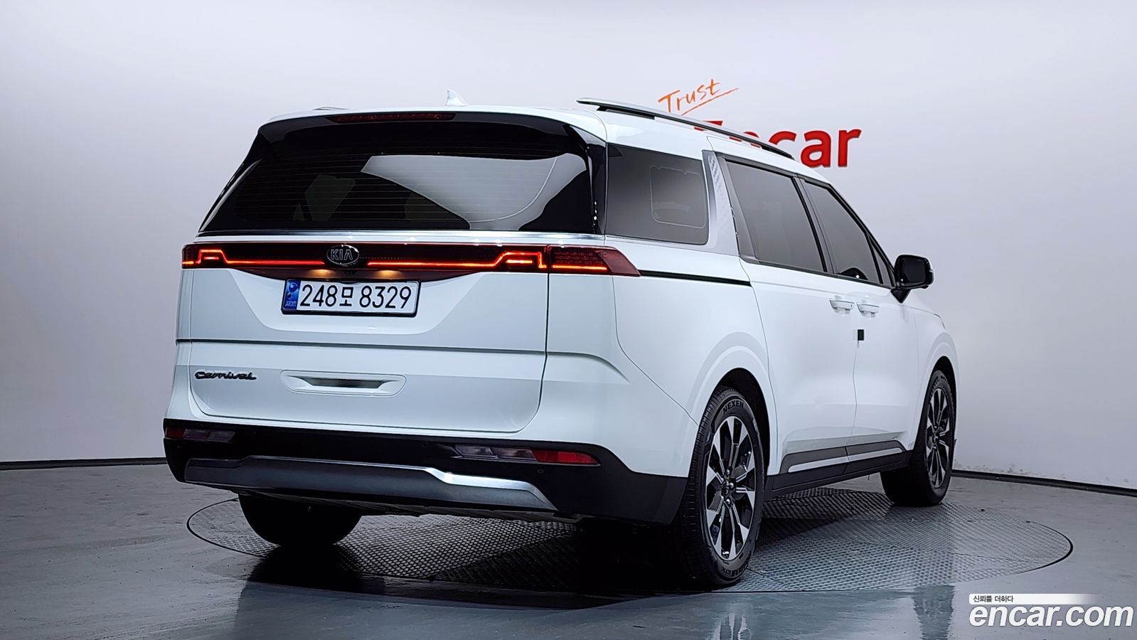 Kia Canival Mk4