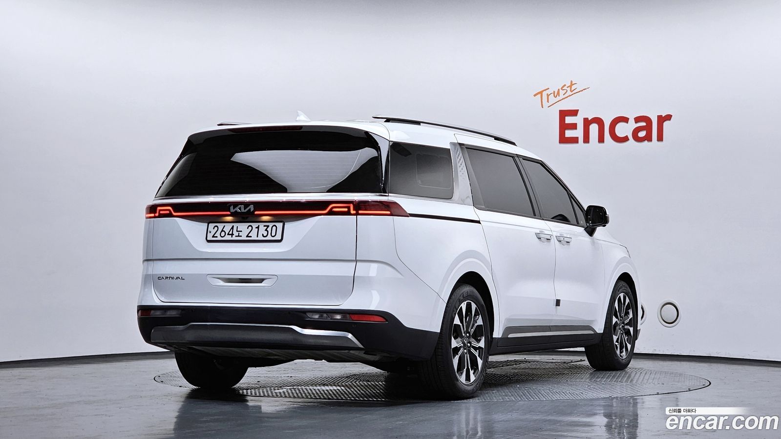 Kia Canival Mk4