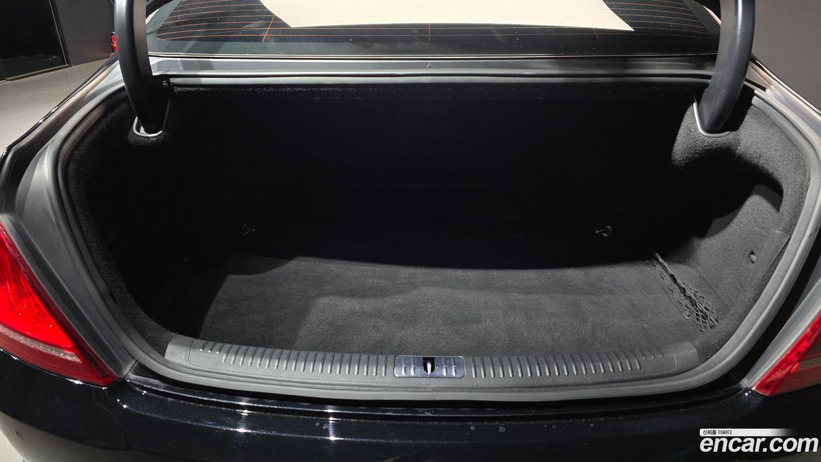 Genesis EQ900