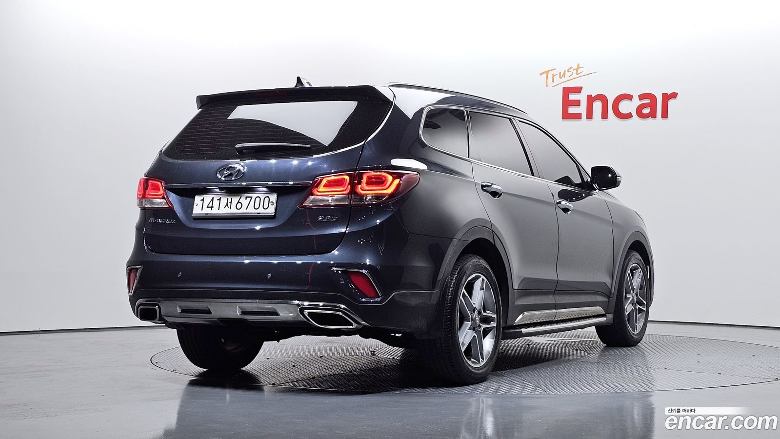 Hyundai Maxcruz
