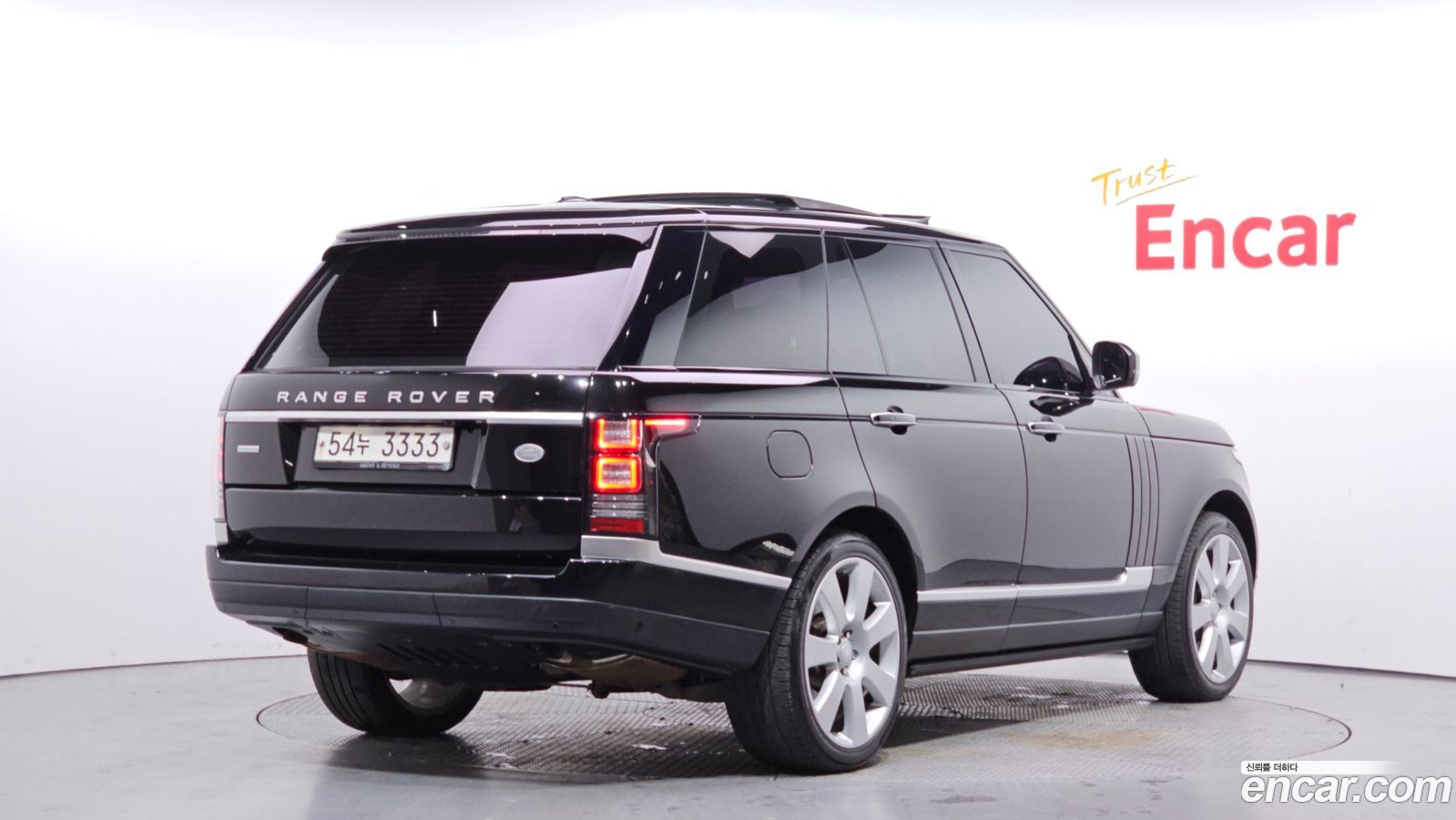 Land Rover Range Rover Mk4