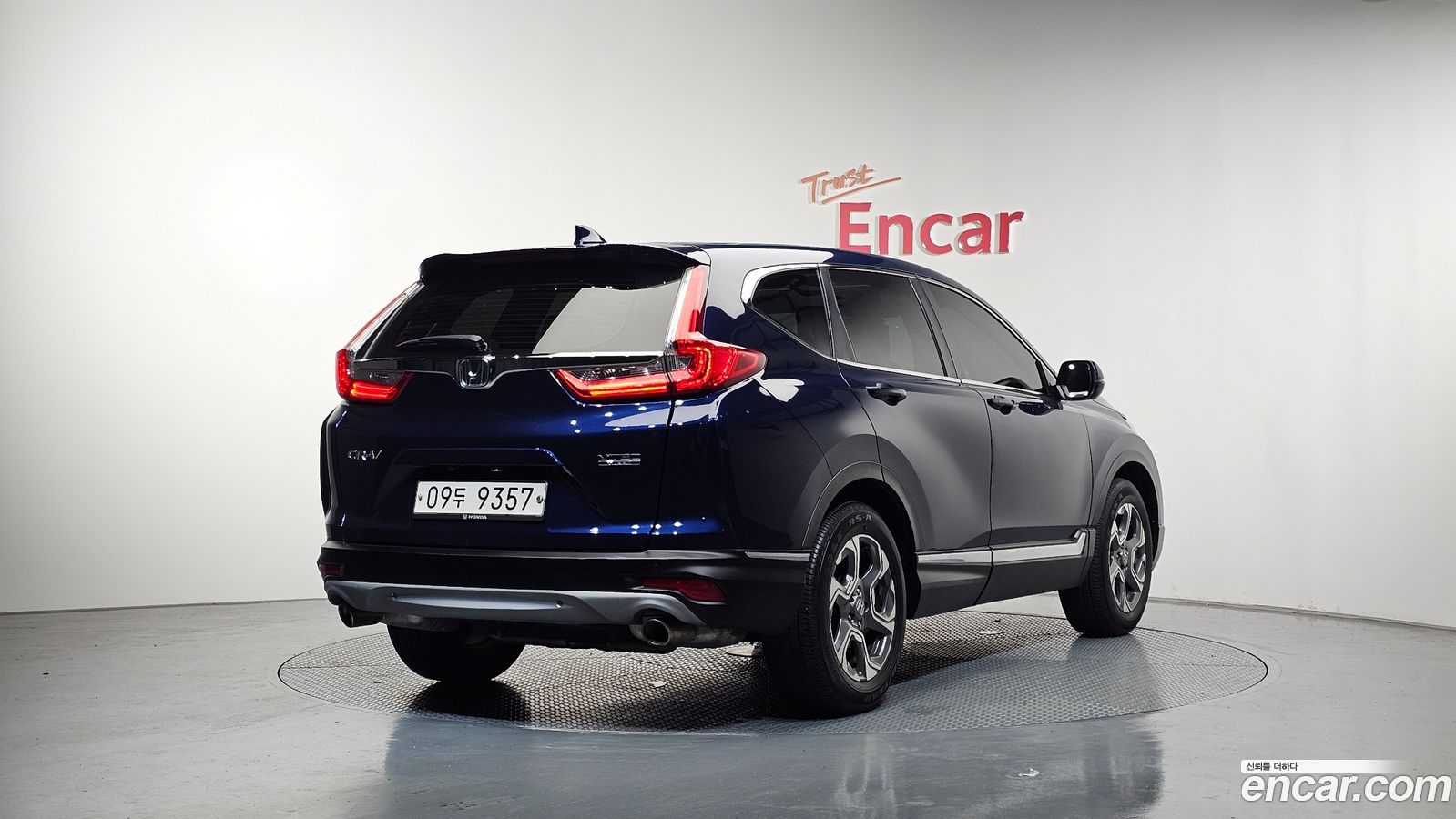 Honda CR-V Mk5