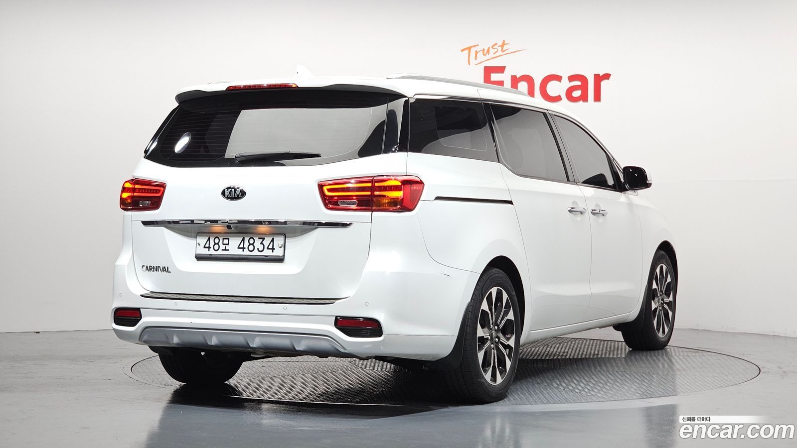 Kia Canival