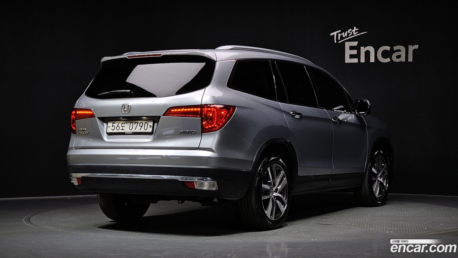Honda Pilot Mk3