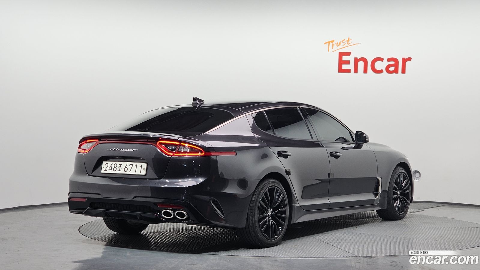 Kia Stinger