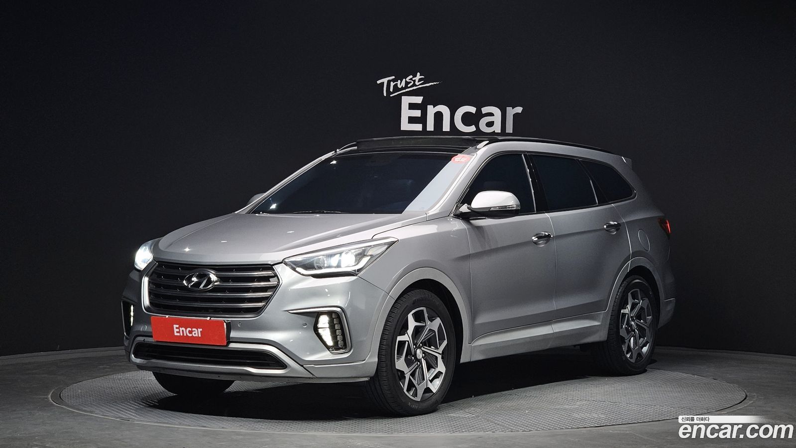 Hyundai Maxcruz