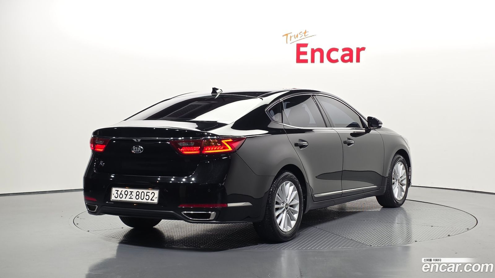 Kia K7