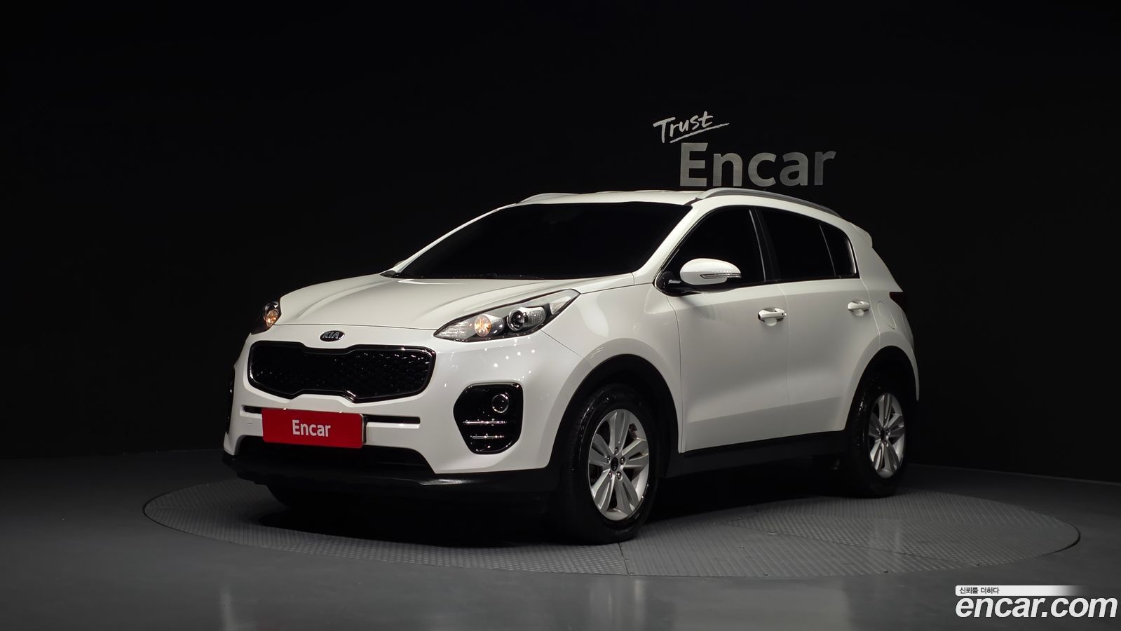 Kia Sportage Mk4