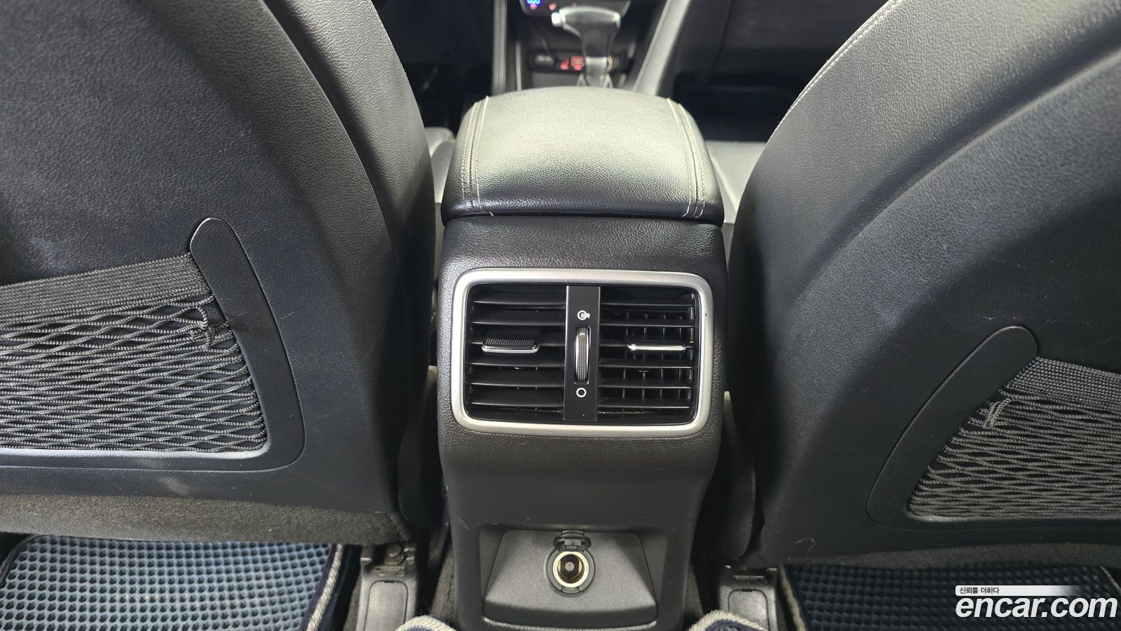 Kia Sportage Mk4