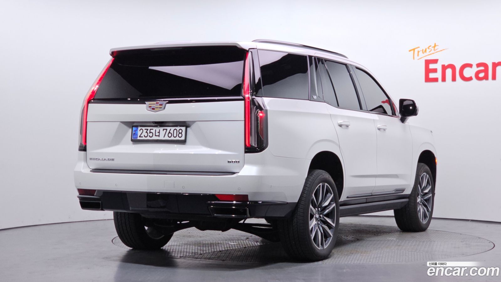 Cadillac Escalade Mk5