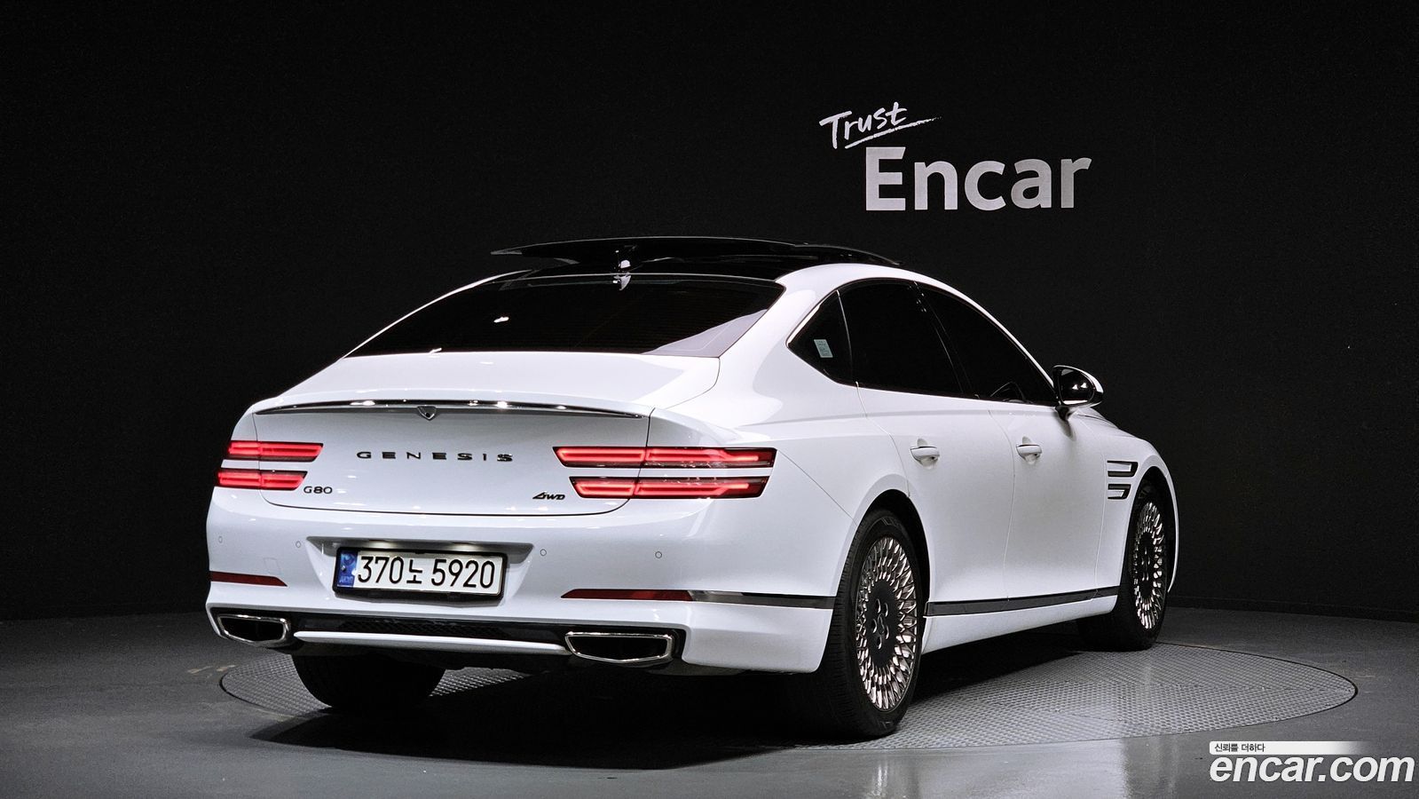 Genesis G80