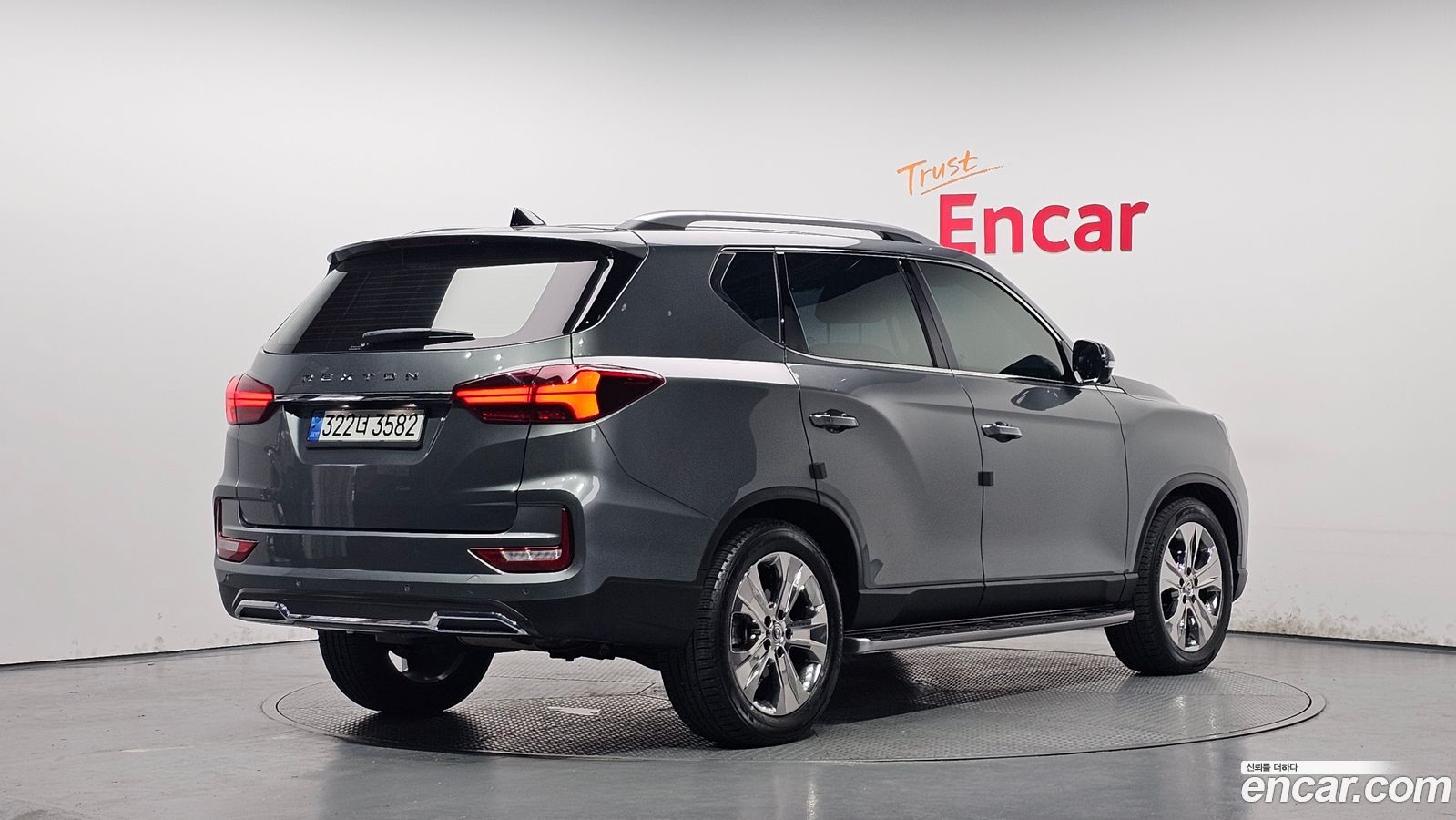 KG_Mobility_Ssangyong Rexton