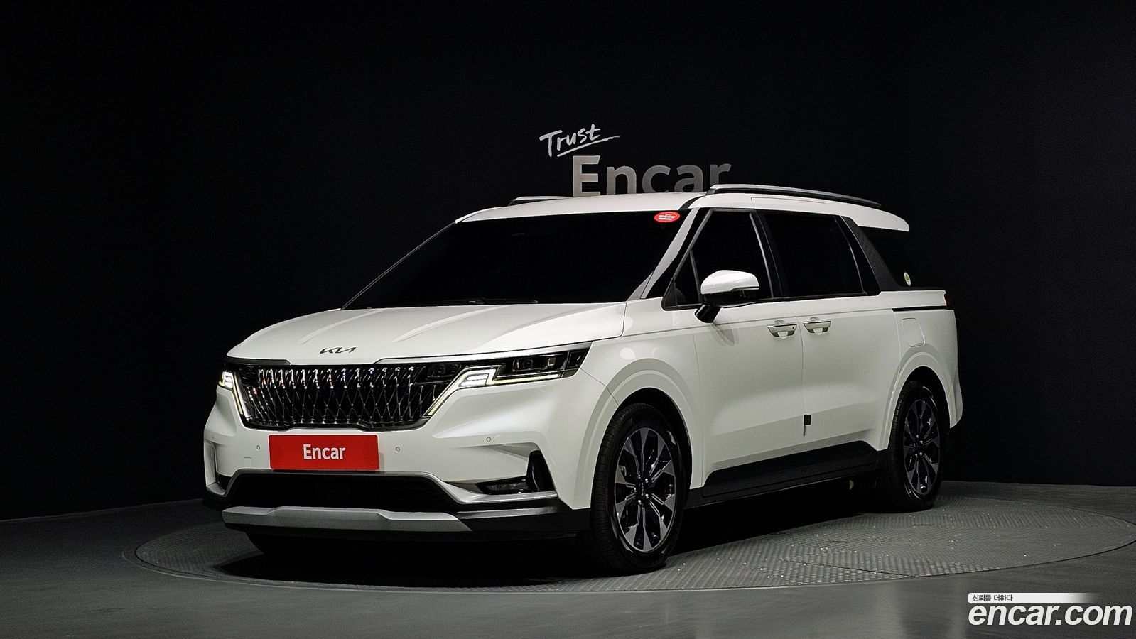 Kia Canival Mk4