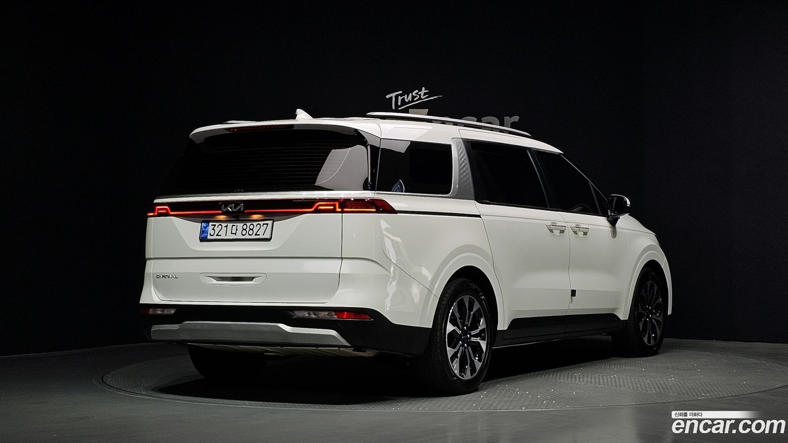 Kia Canival Mk4