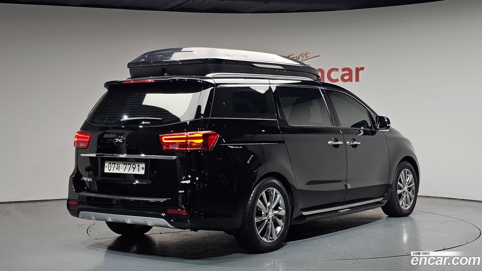 Kia Canival