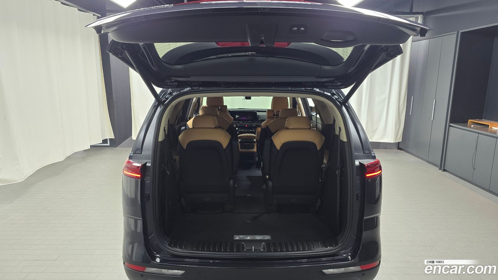 Kia Canival Mk4
