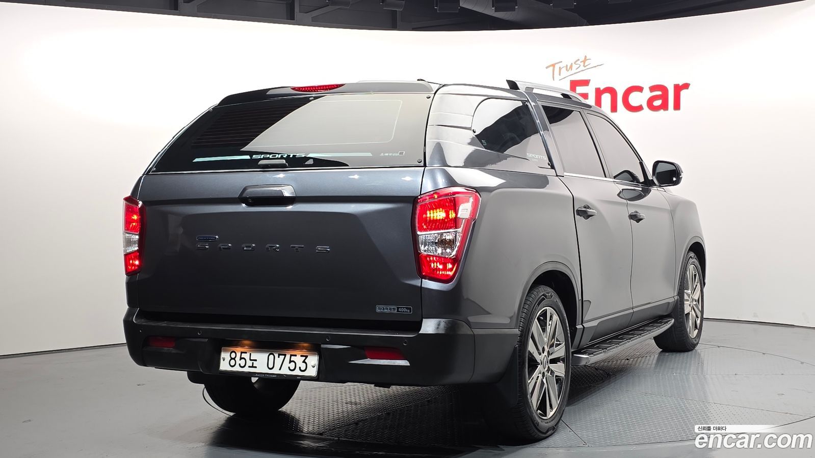 KG_Mobility_Ssangyong Rexton