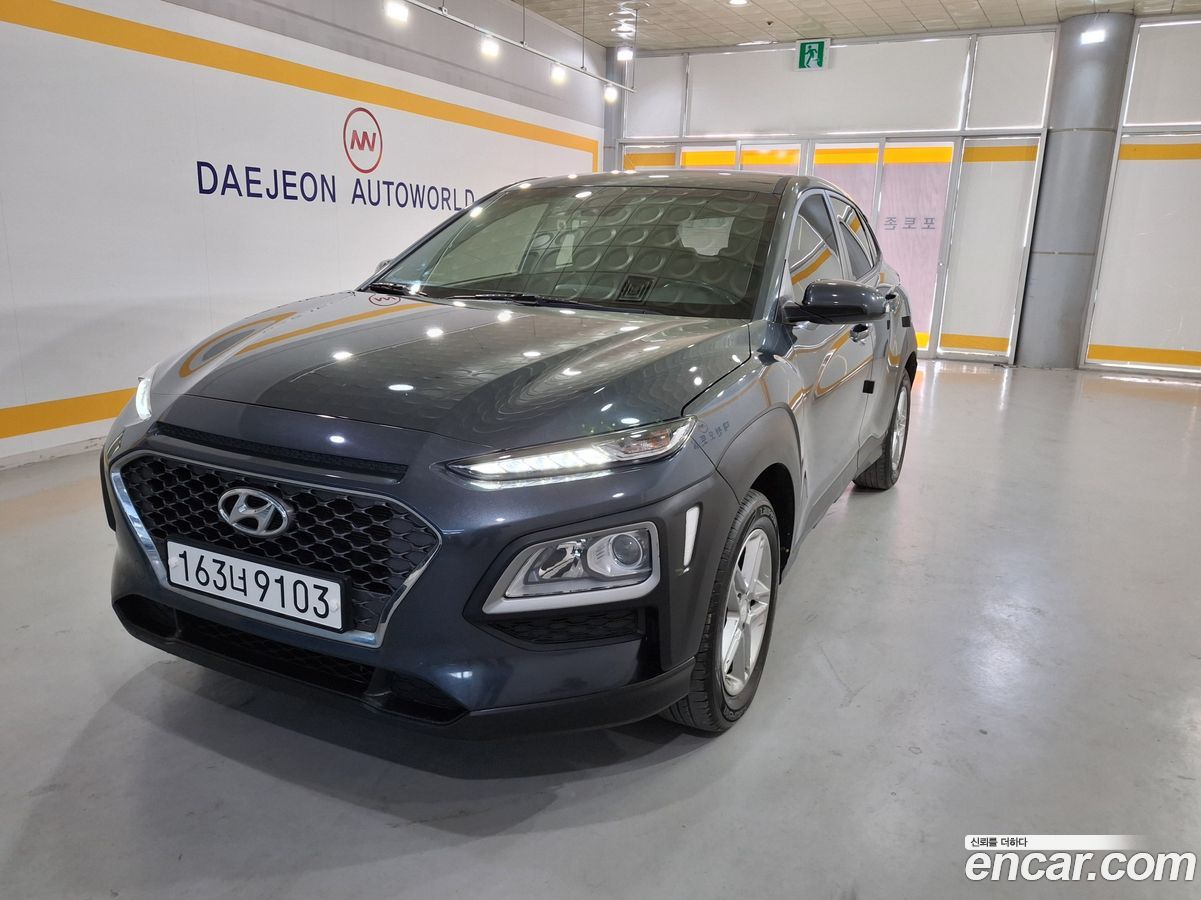 Hyundai Kona