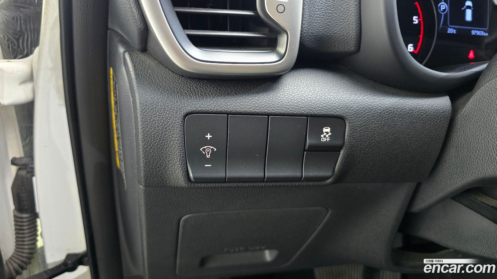 Kia Sportage Mk4