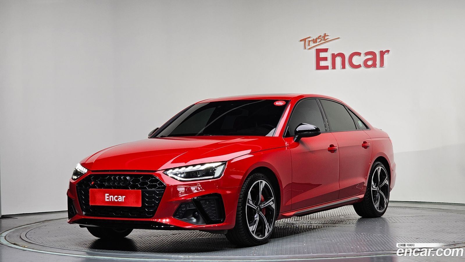 Audi S4