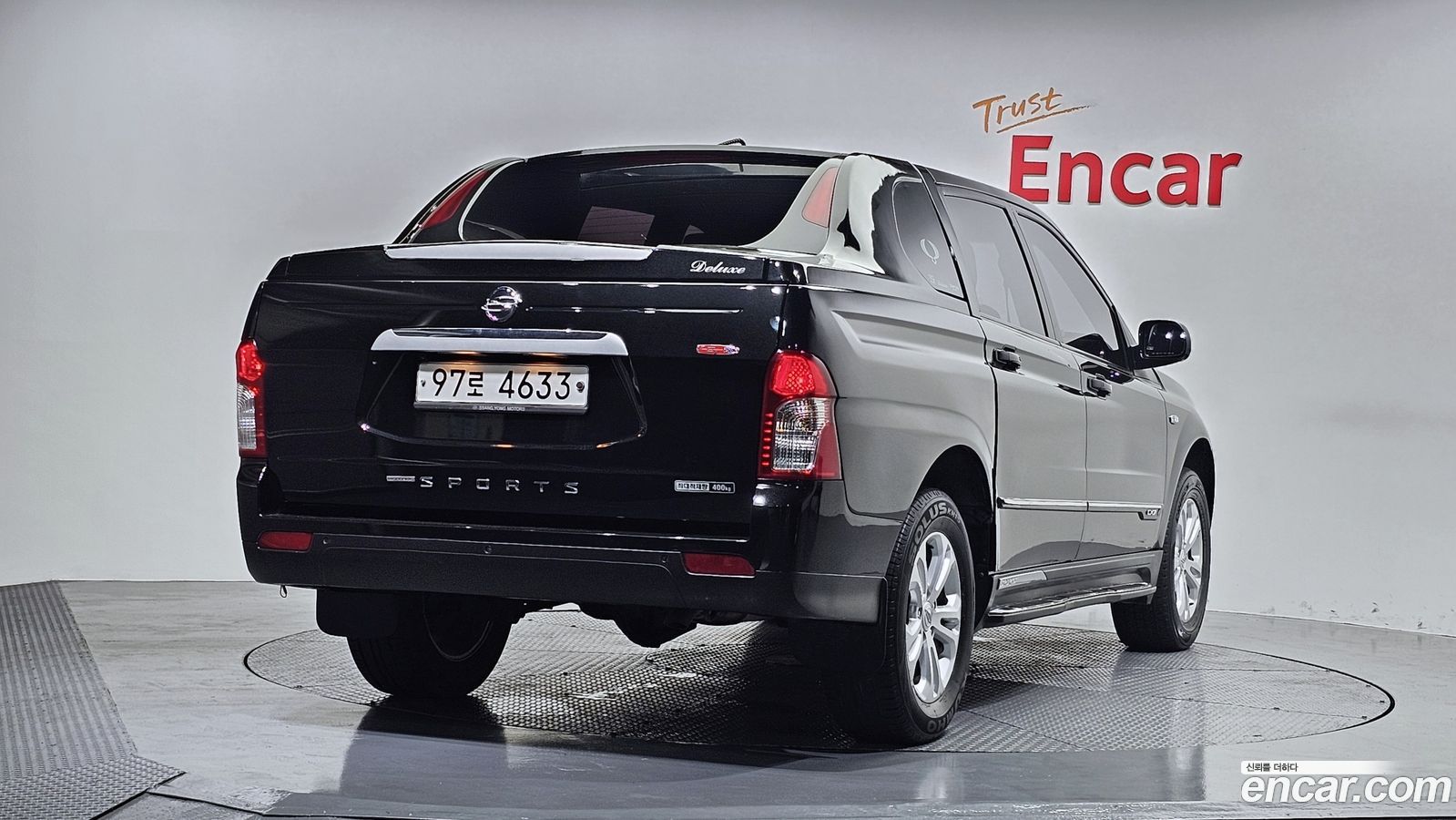 KG_Mobility_Ssangyong KORANDO