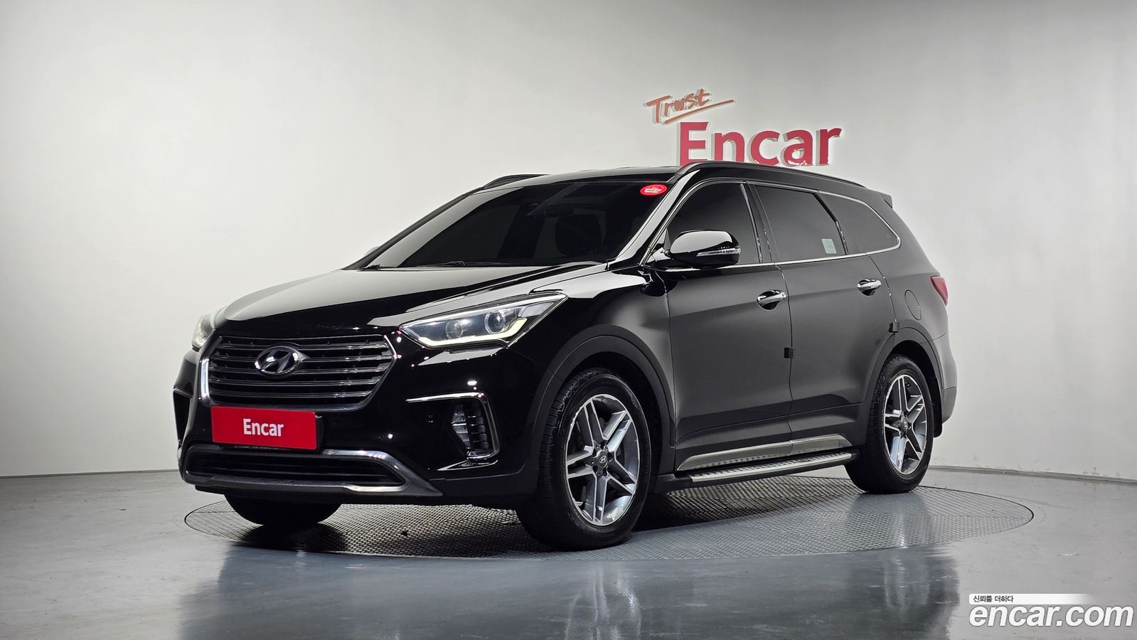 Hyundai Maxcruz