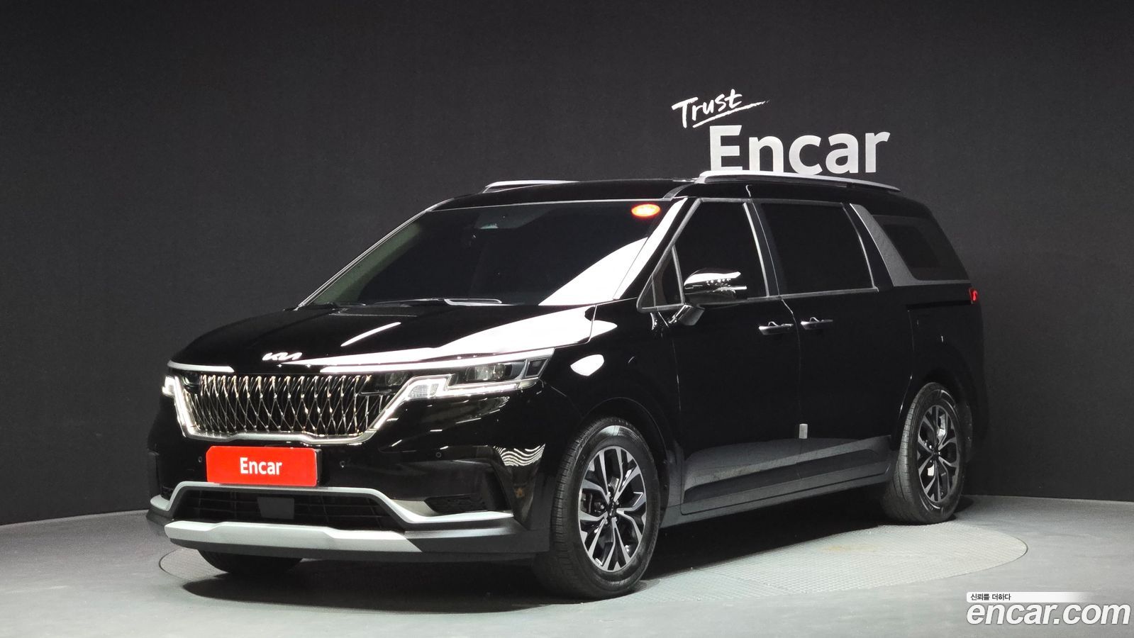 Kia Canival Mk4