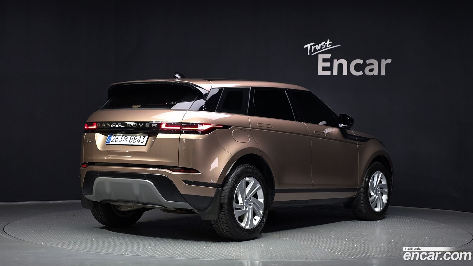 Land Rover Range Rover Evoque Mk2