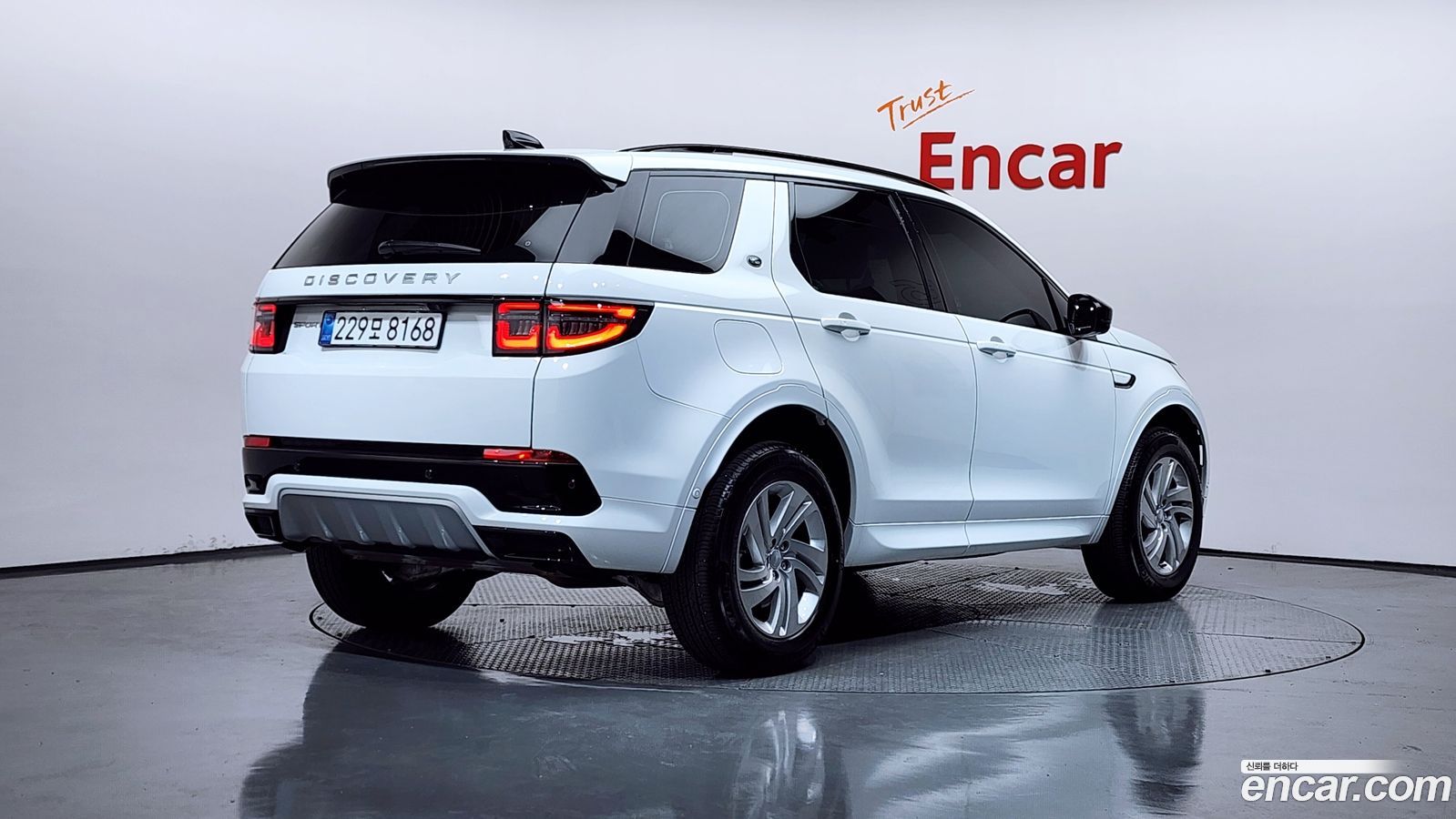 Land Rover Discovery Sport Mk2