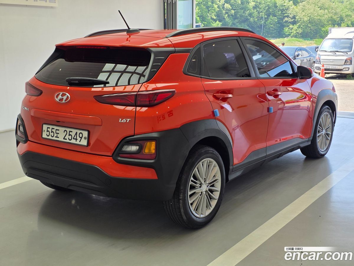 Hyundai Kona