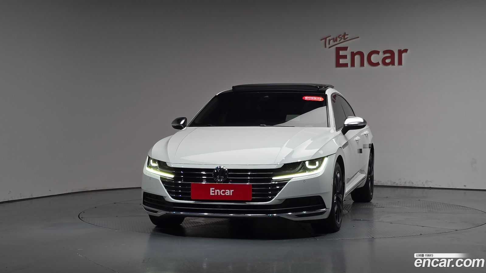 Volkswagen Arteon