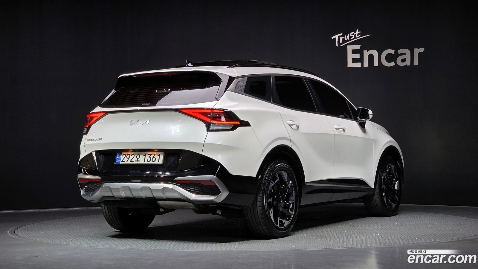 Kia Sportage Mk5