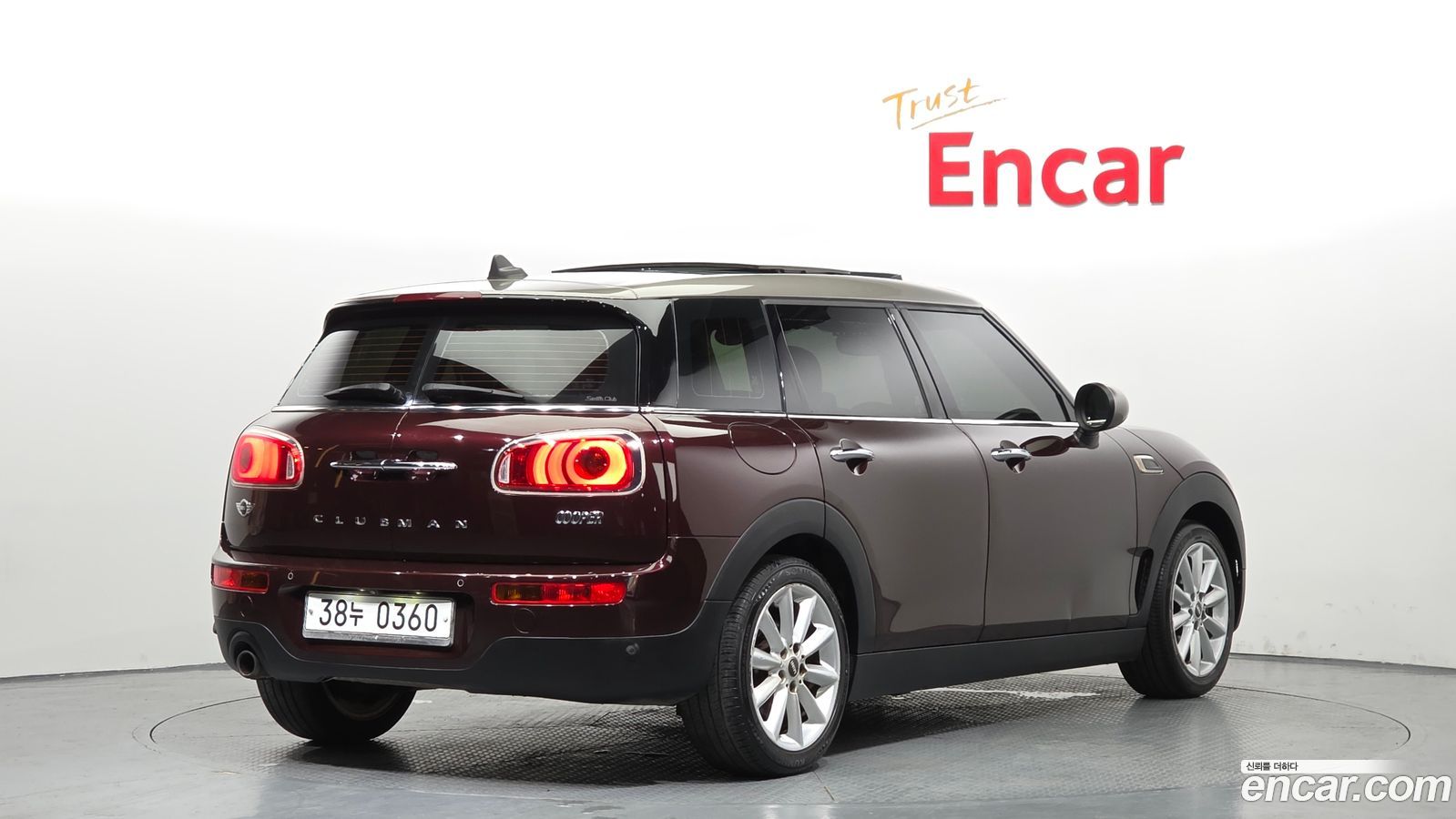 Mini Clubman