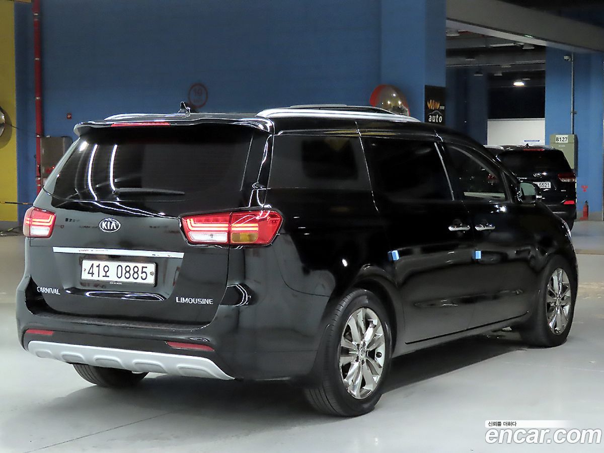 Kia Canival