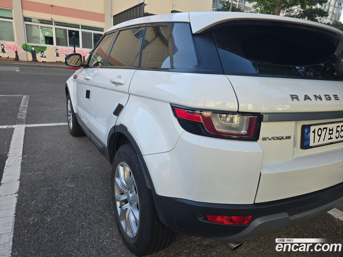 Land Rover Range Rover Evoque