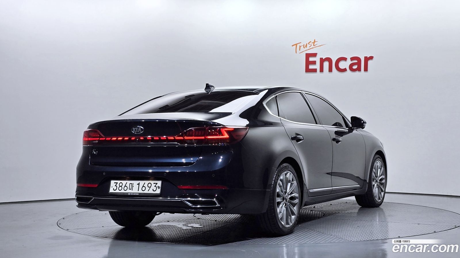 Kia K7
