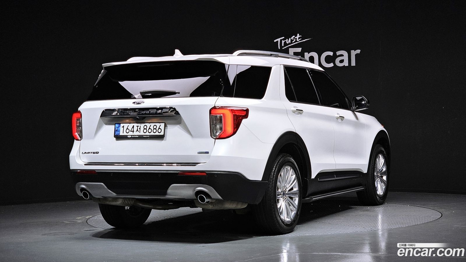 Ford Explorer Mk6