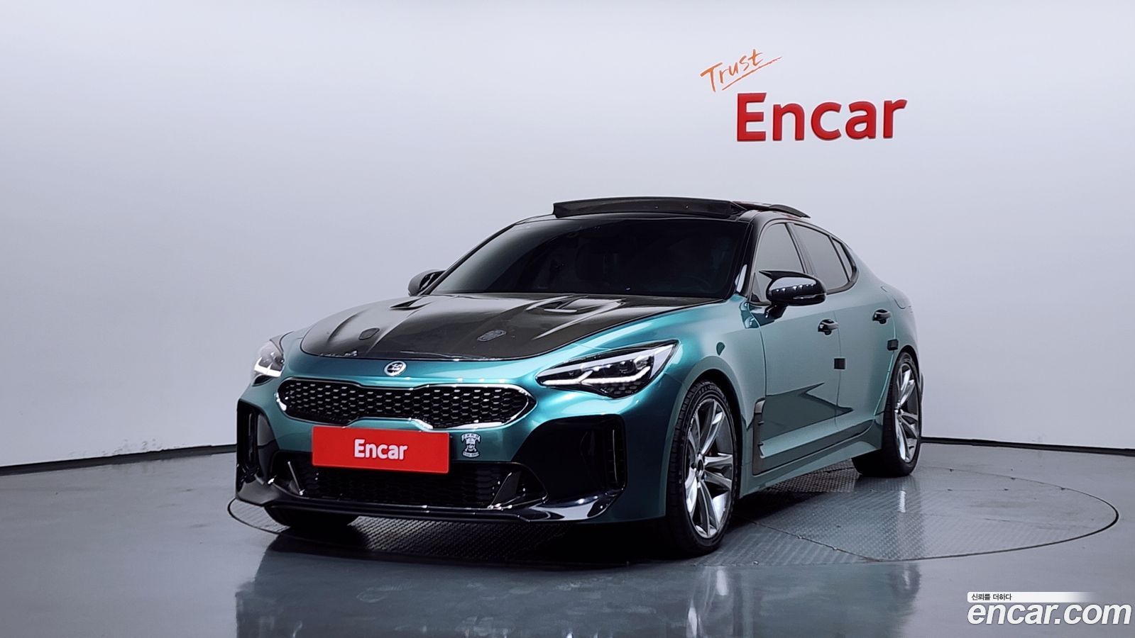 Kia Stinger