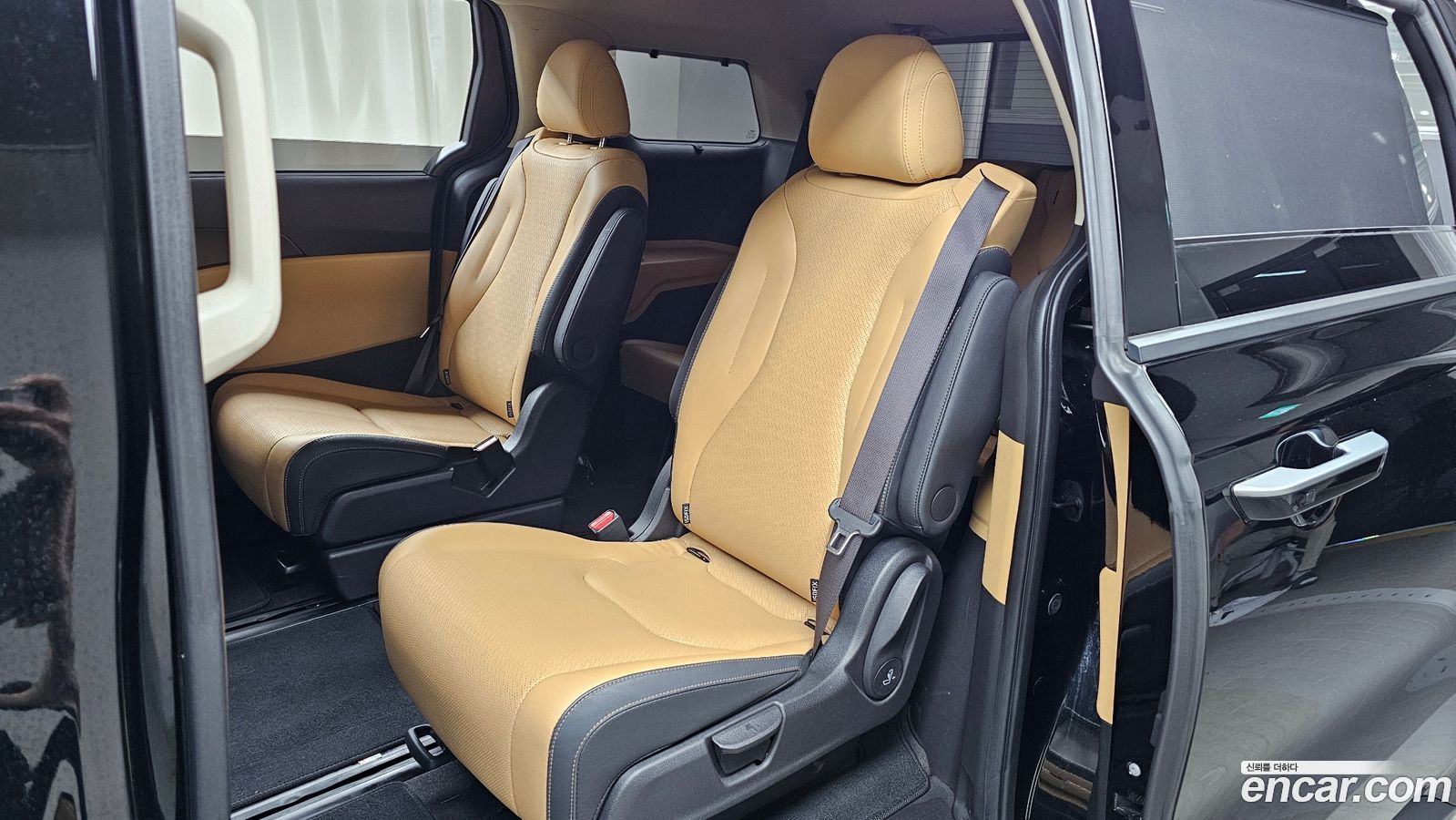 Kia Canival Mk4