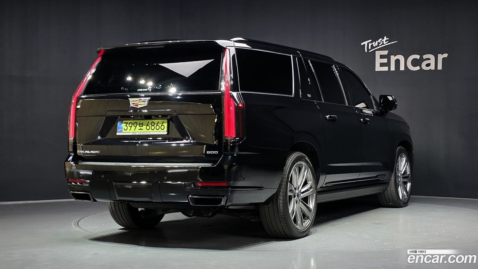 Cadillac Escalade Mk5