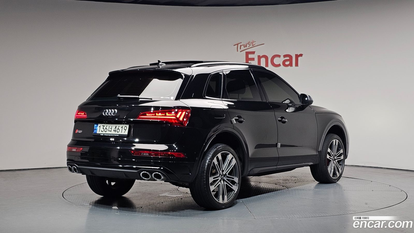 Audi SQ5