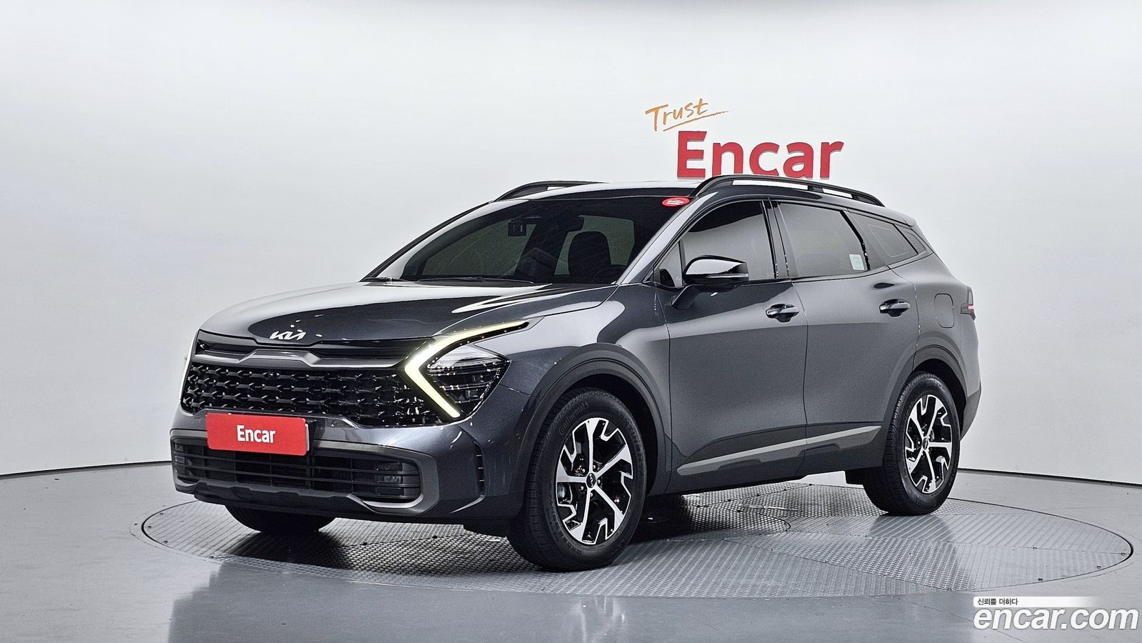 Kia Sportage Mk5