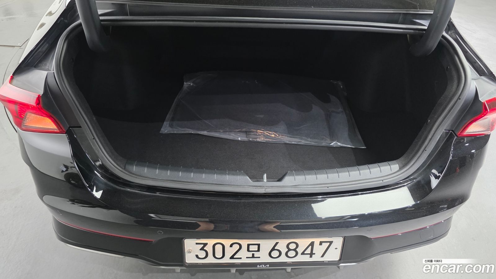 Kia K5 Mk3