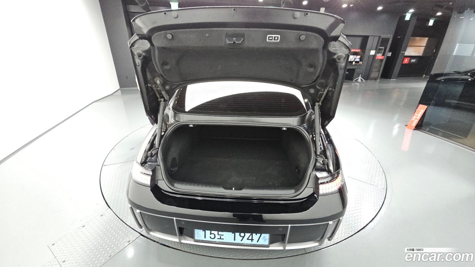 Hyundai Ioniq6