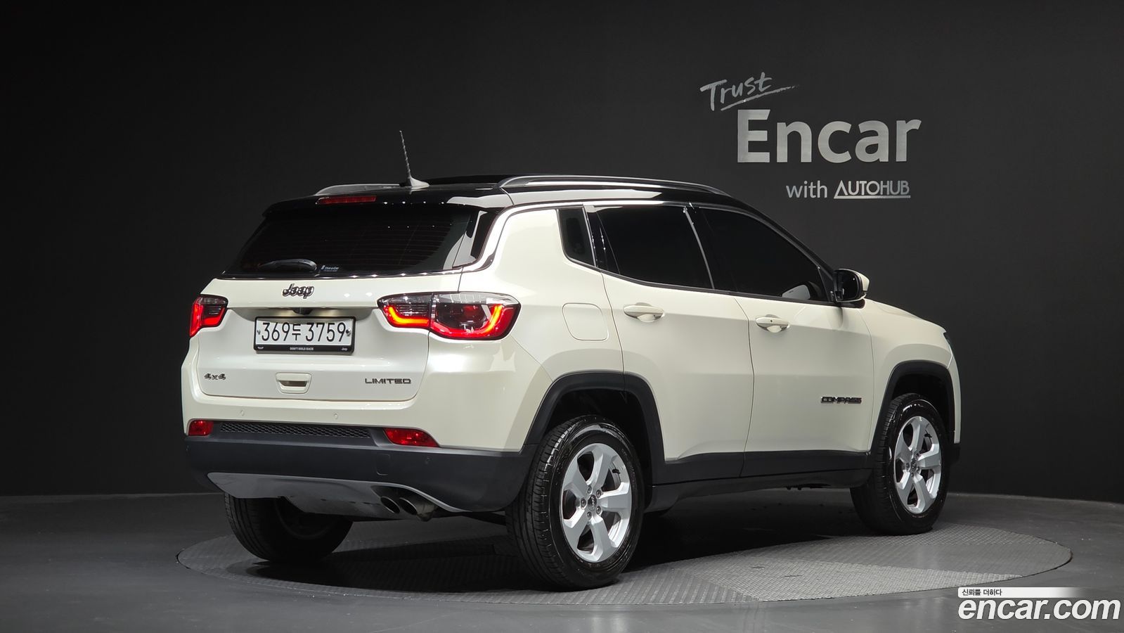 Jeep Compass Mk2